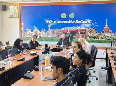 เข้าร่วมประชุมชี้แจงโครงการปรับโครงสร้างหนี้เกษตรกรสมาชิกกองทุนฟื้นฟูและพัฒนาเกษตรกร ประเภทหนี้สหกรณ์ ... พารามิเตอร์รูปภาพ 3