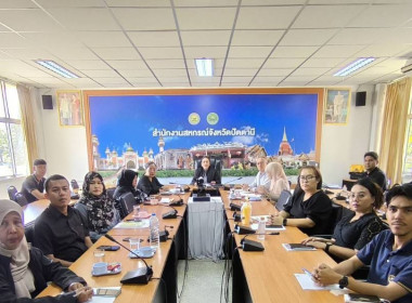 เข้าร่วมประชุมชี้แจงโครงการปรับโครงสร้างหนี้เกษตรกรสมาชิกกองทุนฟื้นฟูและพัฒนาเกษตรกร ประเภทหนี้สหกรณ์ ... พารามิเตอร์รูปภาพ 5