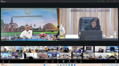 เข้าร่วมโครงการพัฒนาคุณภาพการบริหารจัดการภาครัฐ ... พารามิเตอร์รูปภาพ 1