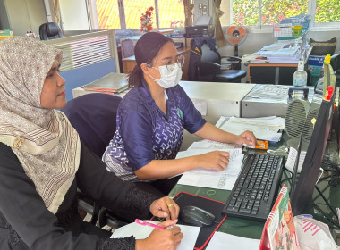 เข้าร่วมโครงการพัฒนาคุณภาพการบริหารจัดการภาครัฐ ... พารามิเตอร์รูปภาพ 2