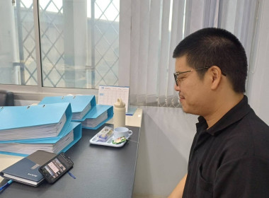 เข้าร่วมโครงการพัฒนาคุณภาพการบริหารจัดการภาครัฐ ... พารามิเตอร์รูปภาพ 3