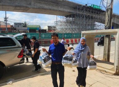 ลงพื้นที่มอบถุงยังชีพให้กับสมาชิกสหกรณ์ที่ได้รับผลกระทบจากอุทกภัยน้ำท่วมในพื้นที่ อำเภอเมืองปัตตานี ... พารามิเตอร์รูปภาพ 4