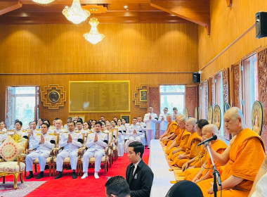 พิธีเจริญพระพุทธมนต์ ... พารามิเตอร์รูปภาพ 4