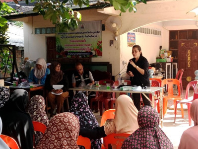 เข้าร่วมประชุมใหญ่สามัญประจำปีบัญชีสิ้นสุดวันที่ 30 ... พารามิเตอร์รูปภาพ 1