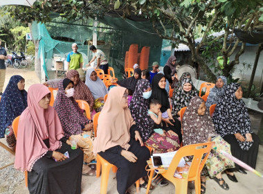 เข้าร่วมประชุมใหญ่สามัญประจำปีบัญชีสิ้นสุดวันที่ 30 ... พารามิเตอร์รูปภาพ 5
