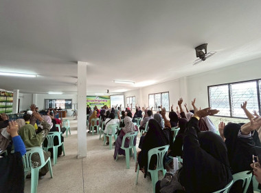 “เข้าร่วมประชุมใหญ่สามัญ ประจำปี 2568 ครั้งที่ 2 ... พารามิเตอร์รูปภาพ 6