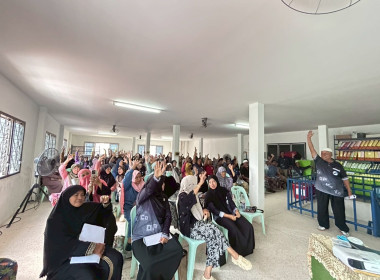 “เข้าร่วมประชุมใหญ่สามัญ ประจำปี 2568 ครั้งที่ 2 ... พารามิเตอร์รูปภาพ 7