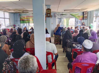 “เข้าร่วมประชุมใหญ่สามัญ ประจำปี 2568 ครั้งที่ 2 ... พารามิเตอร์รูปภาพ 2