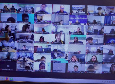 เข้าร่วมโครงการสัมมนาการยกระดับการป้องกันและปราบปรามการฟอกเงินในระบบสหกรณ์ ... พารามิเตอร์รูปภาพ 6