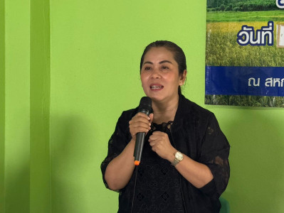 “เข้าร่วมประชุมใหญ่สามัญ ประจำปี 2568 ครั้งที่ 2 ... พารามิเตอร์รูปภาพ 1