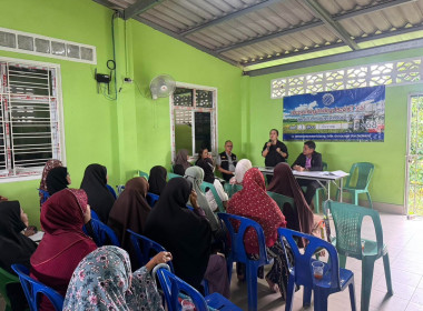 “เข้าร่วมประชุมใหญ่สามัญ ประจำปี 2568 ครั้งที่ 2 ... พารามิเตอร์รูปภาพ 5