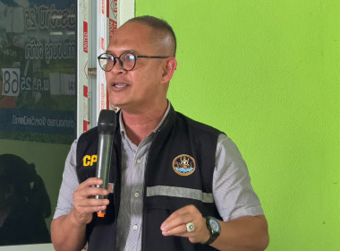 “เข้าร่วมประชุมใหญ่สามัญ ประจำปี 2568 ครั้งที่ 2 ... พารามิเตอร์รูปภาพ 3