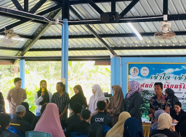 เข้าร่วมประชุมชี้แจงและมอบหมายแนวทางการดำเนินงานของอาสาสมัครเกษตรและสหกรณ์ ระดับตำบล ... พารามิเตอร์รูปภาพ 3