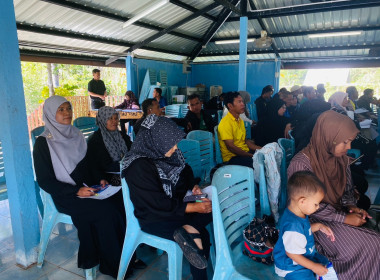 เข้าร่วมประชุมชี้แจงและมอบหมายแนวทางการดำเนินงานของอาสาสมัครเกษตรและสหกรณ์ ระดับตำบล ... พารามิเตอร์รูปภาพ 4