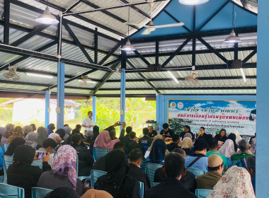 เข้าร่วมประชุมชี้แจงและมอบหมายแนวทางการดำเนินงานของอาสาสมัครเกษตรและสหกรณ์ ระดับตำบล ... พารามิเตอร์รูปภาพ 5