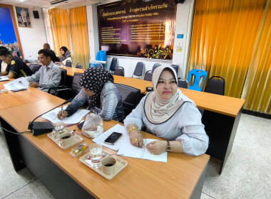 ดำเนินการจัดโครงการประชุมเชิงปฏิบัติการแลกเปลี่ยนเรียนรู้การเข้าถึงแหล่งเงินกองทุนพัฒนาสหกรณ์ ประจำปีงบประมาณ พ.ศ. 2569 ... พารามิเตอร์รูปภาพ 7