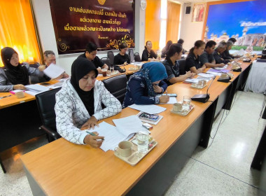 ดำเนินการจัดโครงการประชุมเชิงปฏิบัติการแลกเปลี่ยนเรียนรู้การเข้าถึงแหล่งเงินกองทุนพัฒนาสหกรณ์ ประจำปีงบประมาณ พ.ศ. 2569 ... พารามิเตอร์รูปภาพ 8