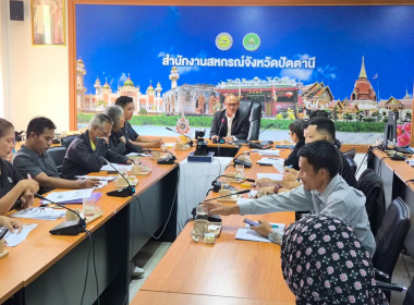 ดำเนินการจัดโครงการประชุมเชิงปฏิบัติการแลกเปลี่ยนเรียนรู้การเข้าถึงแหล่งเงินกองทุนพัฒนาสหกรณ์ ประจำปีงบประมาณ พ.ศ. 2569 ... พารามิเตอร์รูปภาพ 9