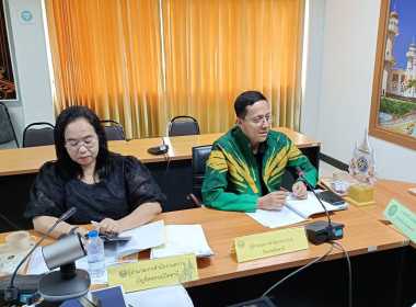 การประชุมคณะทำงานระดับจังหวัดแก้ไขปัญหาในการดำเนินงานของสหกรณ์และกลุ่มเกษตรกรที่มีข้อบกพร่อง (จกบ.) ครั้งที่ 1/2569 ... พารามิเตอร์รูปภาพ 2