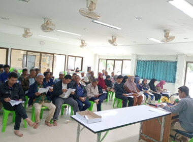 “เข้าร่วมประชุมใหญ่สามัญ ประจำปี 2568 ครั้งที่ 2 ... พารามิเตอร์รูปภาพ 3