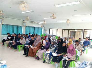 “เข้าร่วมประชุมใหญ่สามัญ ประจำปี 2568 ครั้งที่ 2 ... พารามิเตอร์รูปภาพ 4