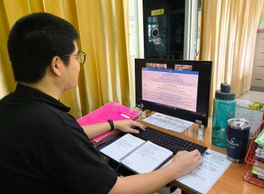 เข้าร่วมโครงการเพิ่มประสิทธิภาพผู้ปฏิบัติงานวิเคราะห์สินเชื่อกองทุนพัฒนาสหกรณ์ ผ่านระบบประชุมทางไกล Zoom Meeting ... พารามิเตอร์รูปภาพ 4