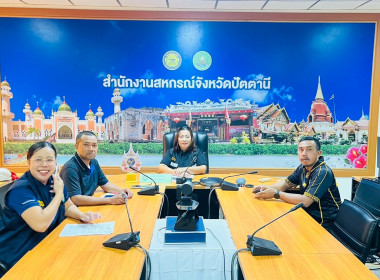 เข้าร่วมประชุมรับฟังความคิดเห็นต่อผลการศึกษาเพื่อทบทวนหลักเกณฑ์ วิธีการ และรูปแบบการจัดที่ดินทำกินให้ชุมชนภายใต้คณะกรรมการนโยบายที่ดินแห่งชาติ (คทช.) ... พารามิเตอร์รูปภาพ 3