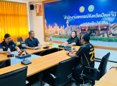 เข้าร่วมประชุมรับฟังความคิดเห็นต่อผลการศึกษาเพื่อทบทวนหลักเกณฑ์ วิธีการ และรูปแบบการจัดที่ดินทำกินให้ชุมชนภายใต้คณะกรรมการนโยบายที่ดินแห่งชาติ (คทช.) ... พารามิเตอร์รูปภาพ 4