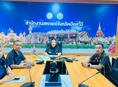 เข้าร่วมประชุมรับฟังความคิดเห็นต่อผลการศึกษาเพื่อทบทวนหลักเกณฑ์ วิธีการ และรูปแบบการจัดที่ดินทำกินให้ชุมชนภายใต้คณะกรรมการนโยบายที่ดินแห่งชาติ (คทช.) ... พารามิเตอร์รูปภาพ 5