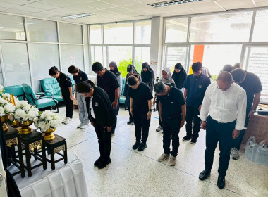 ร่วมขับเคลื่อนกิจกรรมภายใต้โครงการหนึ่งความดีล้านความรัก ... พารามิเตอร์รูปภาพ 2