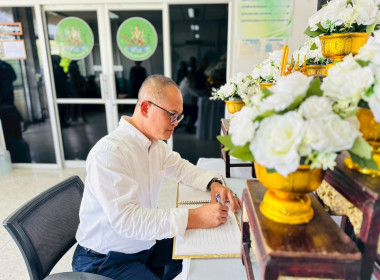 ร่วมขับเคลื่อนกิจกรรมภายใต้โครงการหนึ่งความดีล้านความรัก ... พารามิเตอร์รูปภาพ 3