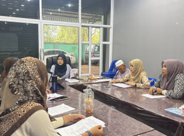 เข้าร่วมประชุมคณะกรรมการและฝ่ายจัดการสหกรณ์การเกษตรยะรัง ... พารามิเตอร์รูปภาพ 4