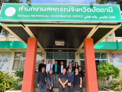 เข้าร่วมประชุมคณะอนุกรรมการพิจารณาเงินกู้กองทุนพัฒนาสหกรณ์ ... พารามิเตอร์รูปภาพ 1