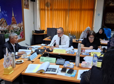 เข้าร่วมประชุมคณะอนุกรรมการพิจารณาเงินกู้กองทุนพัฒนาสหกรณ์ ... พารามิเตอร์รูปภาพ 3