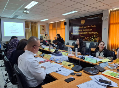 เข้าร่วมประชุมคณะอนุกรรมการพิจารณาเงินกู้กองทุนพัฒนาสหกรณ์ ... พารามิเตอร์รูปภาพ 5