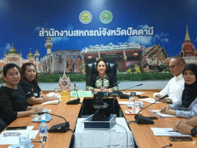 เข้าร่วมประชุมเพื่อเตรียมความพร้อมรับสถานการณ์ฝนตกหนักถึงหนักมากบริเวณภาคใต้และคลื่นลมแรง (จังหวัดปัตตานี) ... พารามิเตอร์รูปภาพ 1