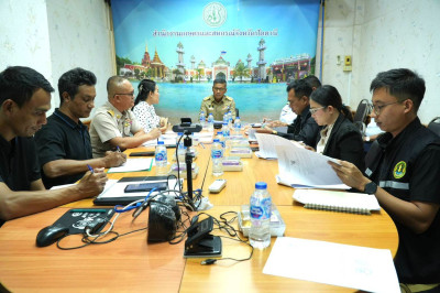 เข้าร่วมประชุมหารือตามมติที่ประชุมคณะกรรมการร่วมภาครัฐและภาคเอกชนเพื่อแก้ไขปัญหาทางเศรษฐกิจจังหวัดปัตตานี (กรอ.จังหวัดปัตตานี) ... พารามิเตอร์รูปภาพ 1