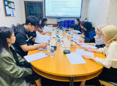 เข้าร่วมชี้แจงการจัดทำข้อมูลบริหารจัดการสินค้าเกษตรที่สำคัญของจังหวัด (Agri Product) ... พารามิเตอร์รูปภาพ 2