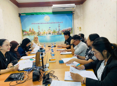 เข้าร่วมชี้แจงการจัดทำข้อมูลบริหารจัดการสินค้าเกษตรที่สำคัญของจังหวัด (Agri Product) ... พารามิเตอร์รูปภาพ 3