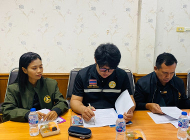 เข้าร่วมชี้แจงการจัดทำข้อมูลบริหารจัดการสินค้าเกษตรที่สำคัญของจังหวัด (Agri Product) ... พารามิเตอร์รูปภาพ 5