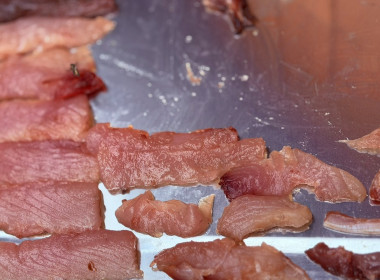 เข้าสอนแนะนำ การแปรรูปปลาหวาน ... พารามิเตอร์รูปภาพ 2