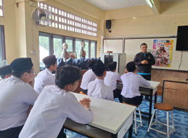 เข้าแนะนำส่งเสริมกิจกรรมสหกรณ์นักเรียน ... พารามิเตอร์รูปภาพ 4