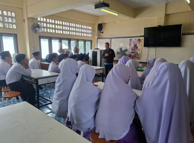 เข้าแนะนำส่งเสริมกิจกรรมสหกรณ์นักเรียน ... พารามิเตอร์รูปภาพ 5