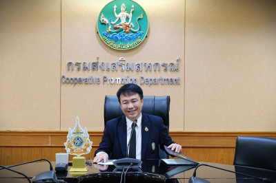 ฝึกอบรมเชิงปฏิบัติการ หลักสูตร ... พารามิเตอร์รูปภาพ 1