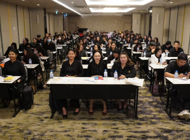 ฝึกอบรมเชิงปฏิบัติการ หลักสูตร ... พารามิเตอร์รูปภาพ 7