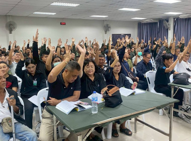 เข้าร่วมประชุมใหญ่สามัญประจำปี 2568 ... พารามิเตอร์รูปภาพ 5