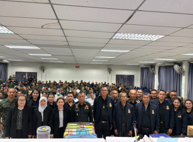 เข้าร่วมประชุมใหญ่สามัญประจำปี 2568 ... พารามิเตอร์รูปภาพ 3