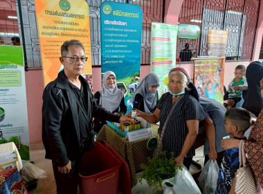 ร่วมจัดกิจกรรมโครงการจัดหน่วยบริการ “จังหวัดเคลื่อนที่” ... พารามิเตอร์รูปภาพ 3