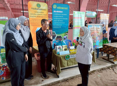 ร่วมจัดกิจกรรมโครงการจัดหน่วยบริการ “จังหวัดเคลื่อนที่” ... พารามิเตอร์รูปภาพ 1