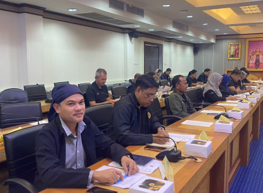 เข้าร่วมประชุมคณะกรรมการประสานงานการขับเคลื่อนและขยายผลโครงการอันเนื่องมาจากพระราชดำริและหลักปรัชญาของเศรฐกิจพอเพียง จังหวัดปัตตานี ครั้งที่ 1/2568 ... พารามิเตอร์รูปภาพ 2